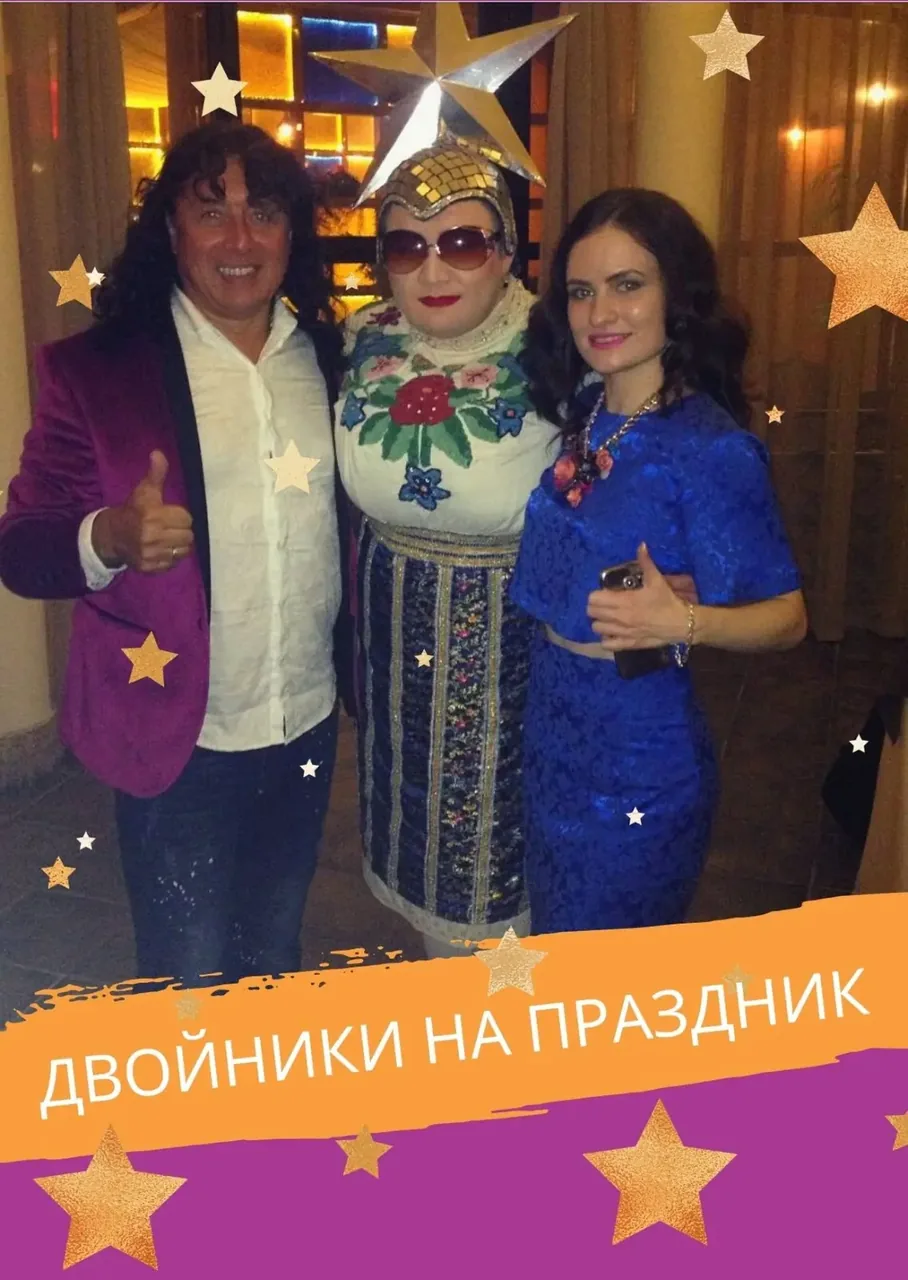 двойники - фото 2