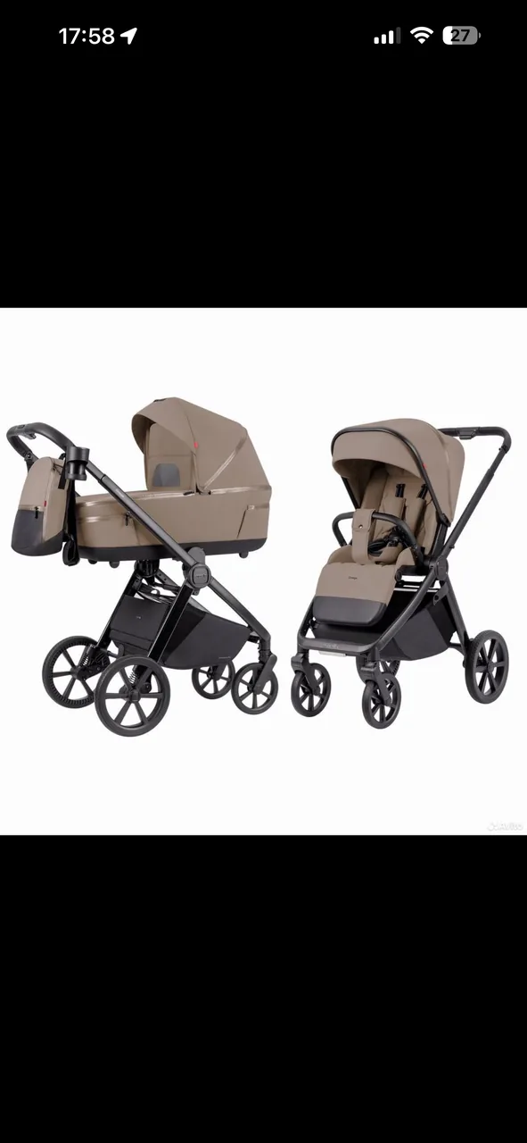 Коляска Carrello Omega Plus 2в 1